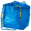 IKEA Brattby Carrier Bag (27cm x 27cm) - Kedaiku