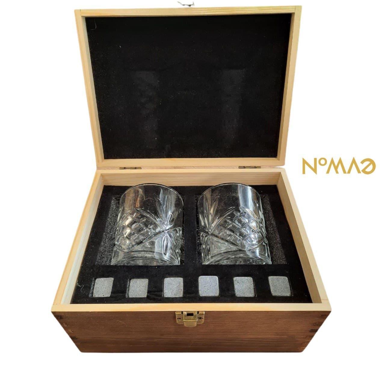 NOMAD Duo Glass With Stone Ice set - Kedaiku